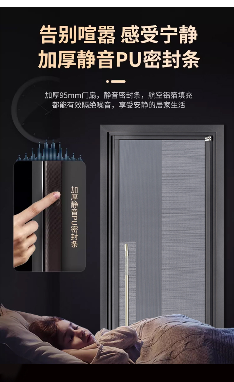 304不锈钢入户单门中式雕花韩式门中门别墅通风进户子母防盗大门(图10)