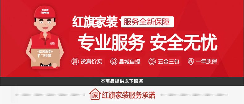 加厚不锈钢防盗门304白钢单门家用房间室外201不生绣防锈户外大门(图2)