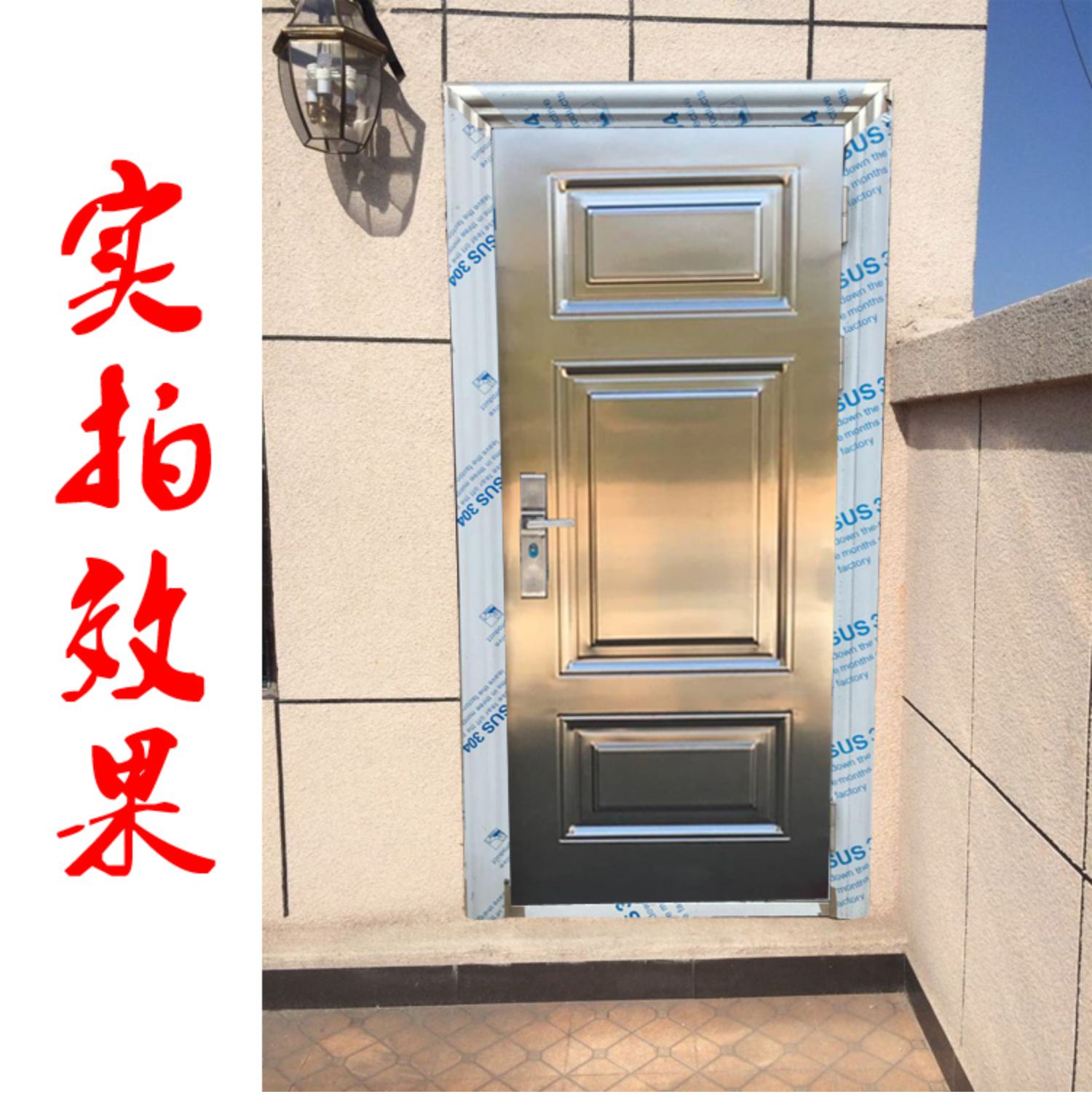 加厚不锈钢防盗门304白钢单门家用房间室外201不生绣防锈户外大门(图6)