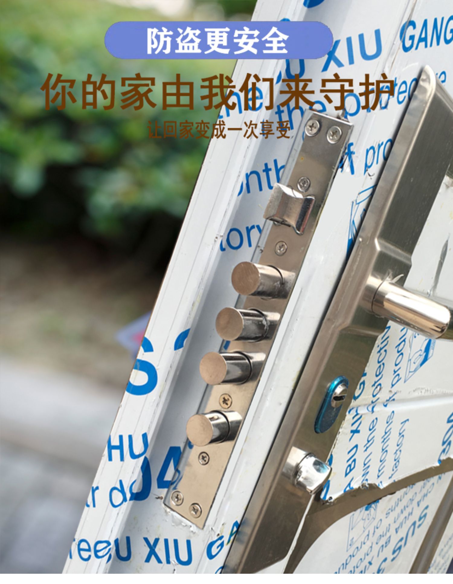 加厚不锈钢防盗门304白钢单门家用房间室外201不生绣防锈户外大门(图8)