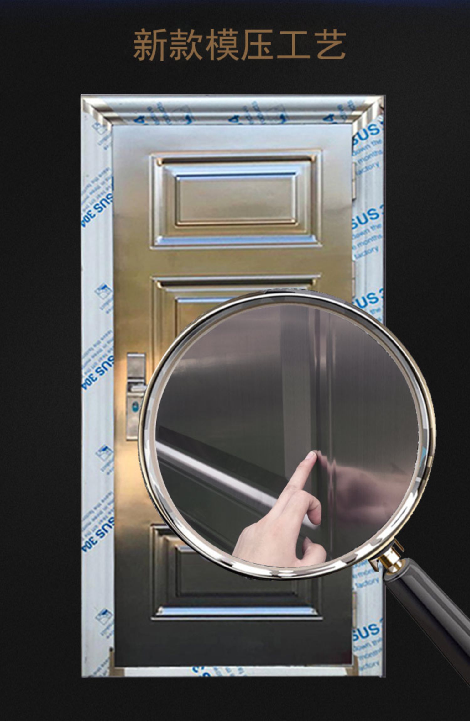 加厚不锈钢防盗门304白钢单门家用房间室外201不生绣防锈户外大门(图9)