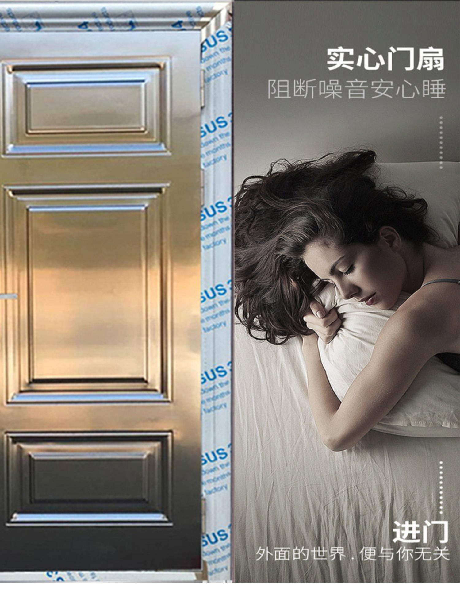 加厚不锈钢防盗门304白钢单门家用房间室外201不生绣防锈户外大门(图11)