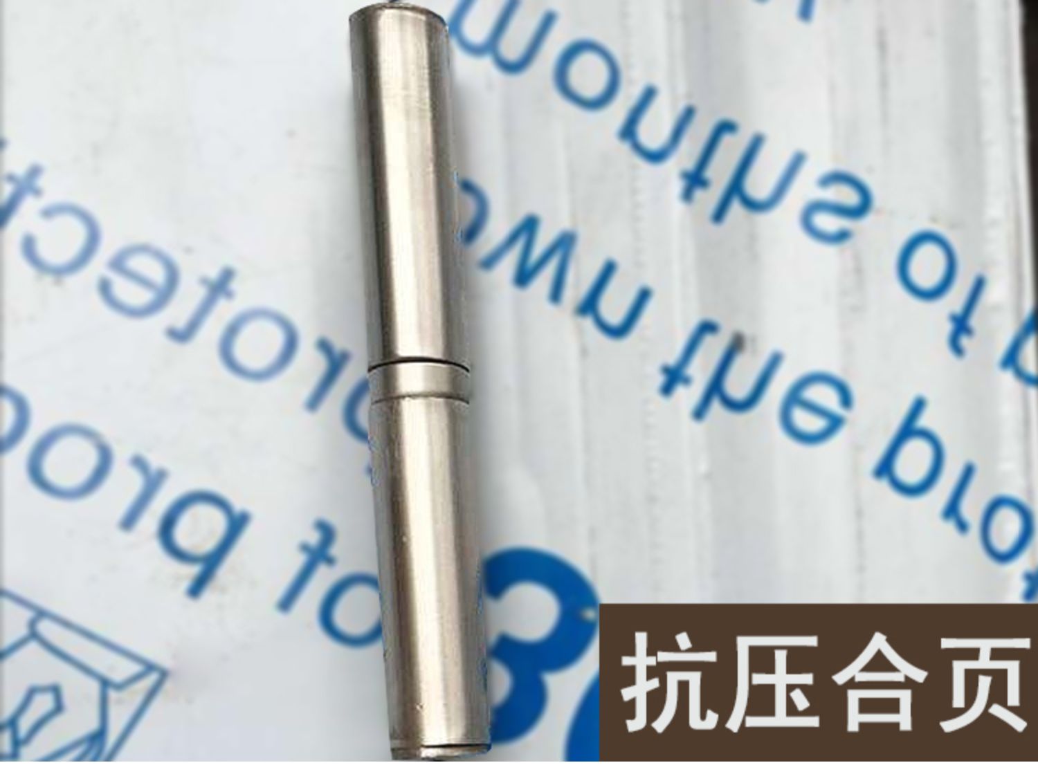加厚不锈钢防盗门304白钢单门家用房间室外201不生绣防锈户外大门(图14)