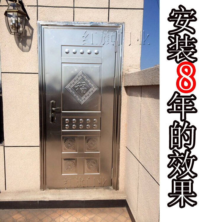 加厚不锈钢防盗门304白钢单门家用房间室外201不生绣防锈户外大门(图18)