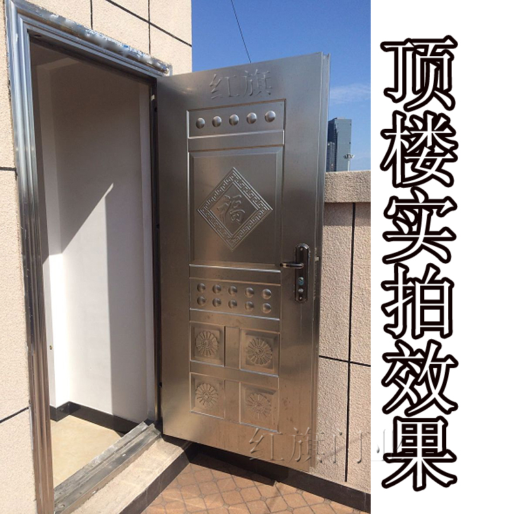 加厚不锈钢防盗门304白钢单门家用房间室外201不生绣防锈户外大门(图19)