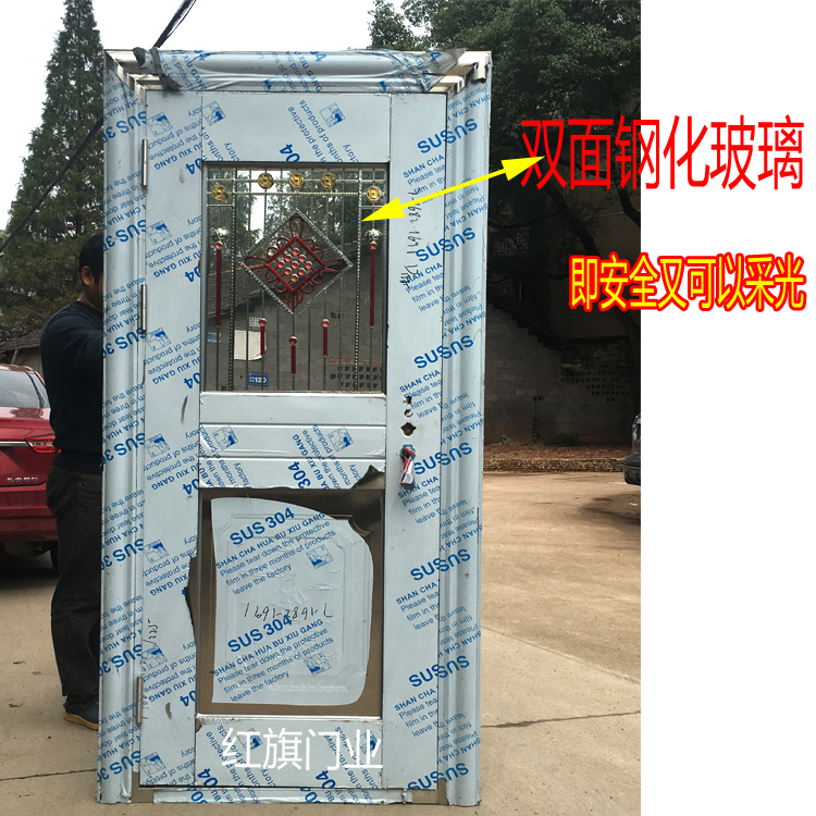 加厚不锈钢防盗门304白钢单门家用房间室外201不生绣防锈户外大门(图20)