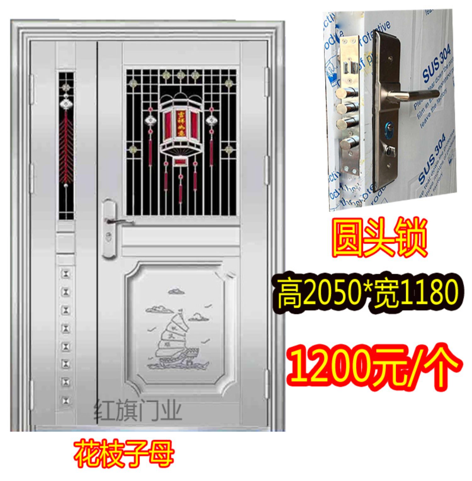 加厚不锈钢防盗门304白钢单门家用房间室外201不生绣防锈户外大门(图24)