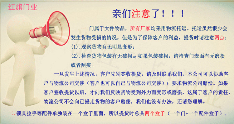 加厚不锈钢防盗门304白钢单门家用房间室外201不生绣防锈户外大门(图28)