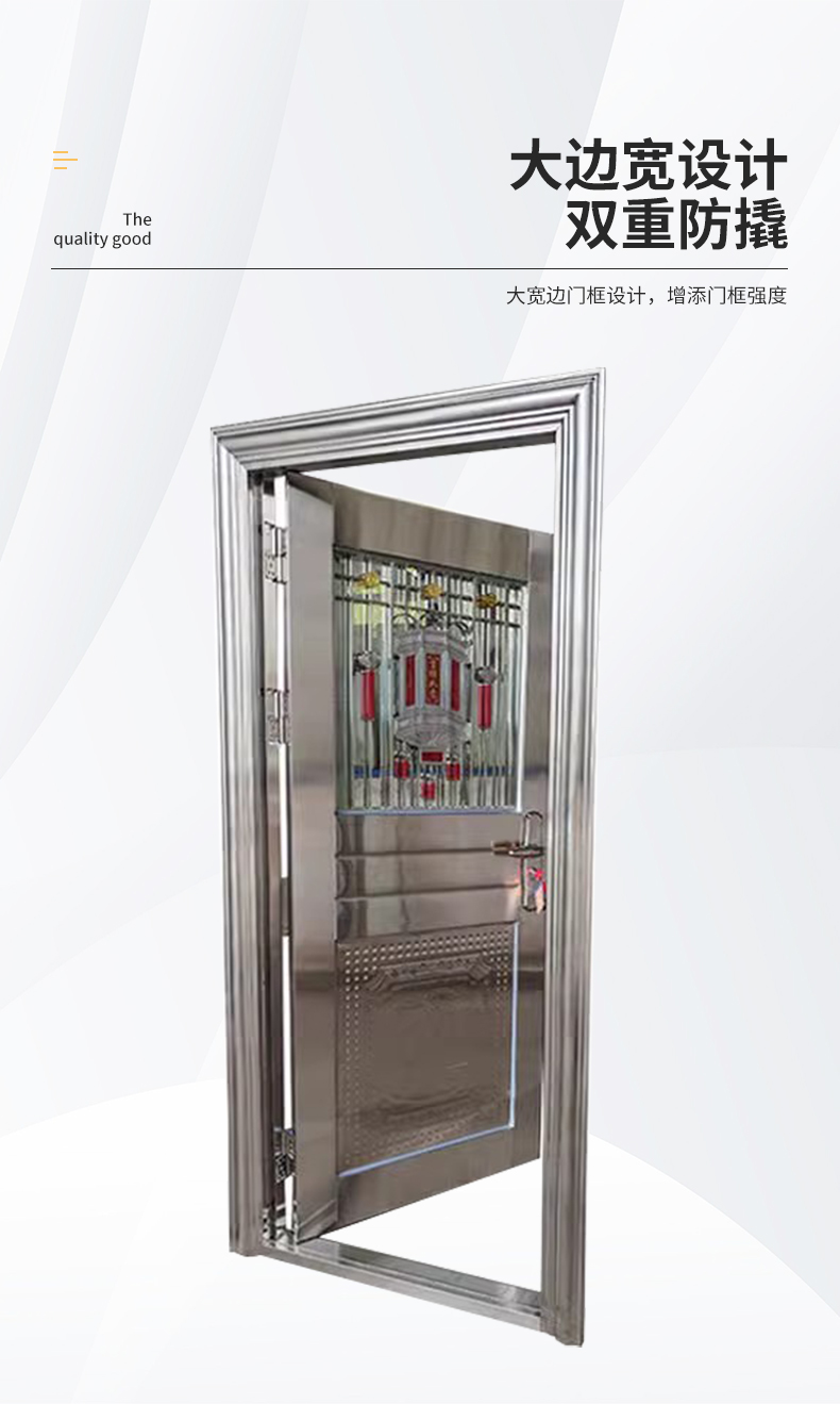 304不锈钢单门半玻阳台门进户防盗门出租屋入户门农村大门工程门(图5)
