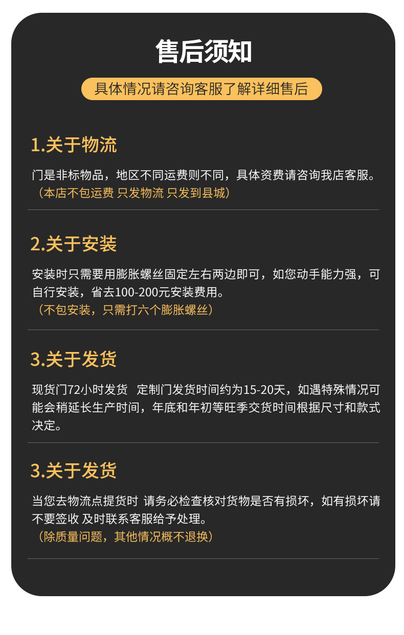 304不锈钢单门半玻阳台门进户防盗门出租屋入户门农村大门工程门(图14)