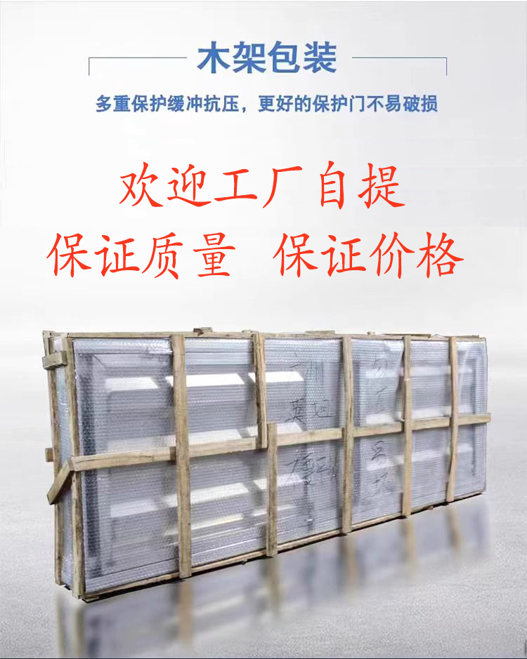 佛山201简易不锈钢门单门厕所城中村铁门阳台304出租房钢门防盗门(图3)