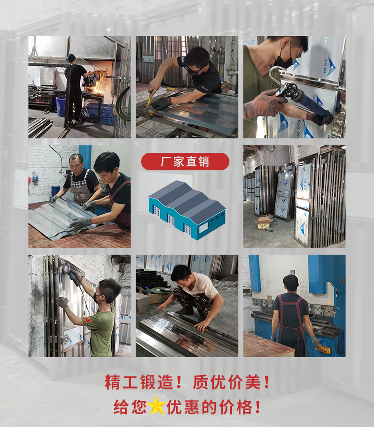 佛山201简易不锈钢门单门厕所城中村铁门阳台304出租房钢门防盗门(图19)