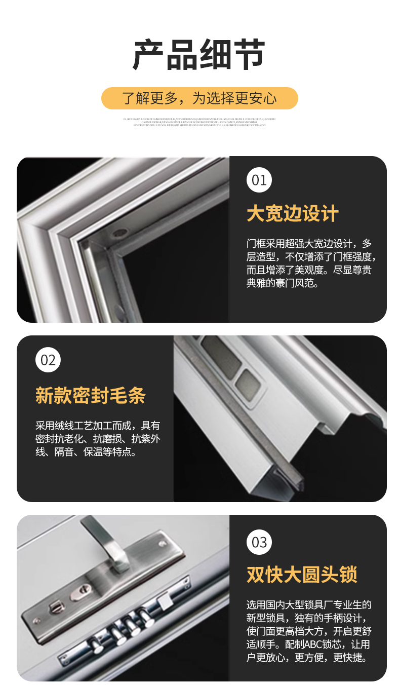 【特价批发】304不锈钢单门进户防盗门阳台门出租房门农村入户门(图6)