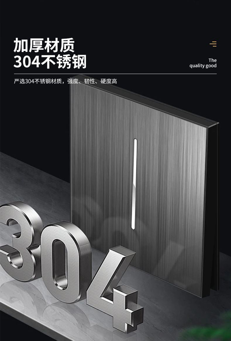 【特价批发】304不锈钢单门进户防盗门阳台门出租房门农村入户门(图4)