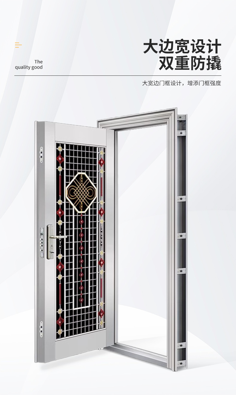 【特价批发】304不锈钢单门进户防盗门阳台门出租房门农村入户门(图5)