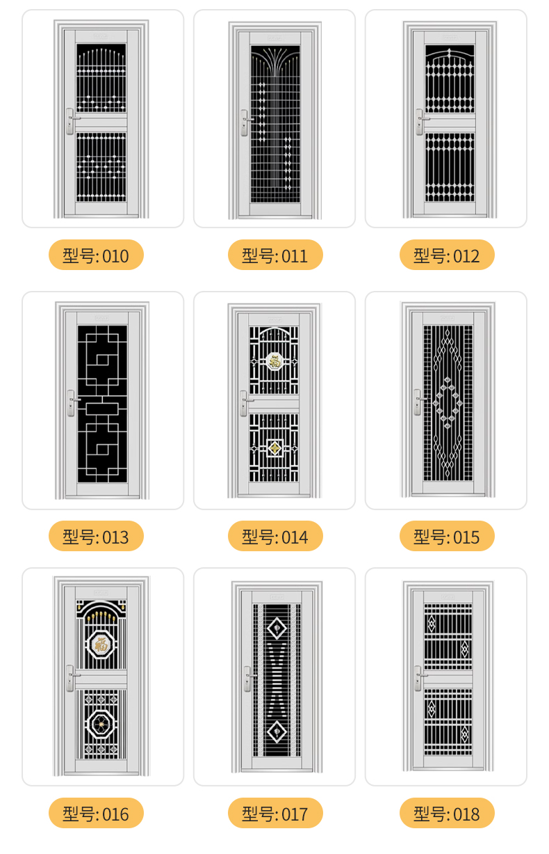 【特价批发】304不锈钢单门进户防盗门阳台门出租房门农村入户门(图11)