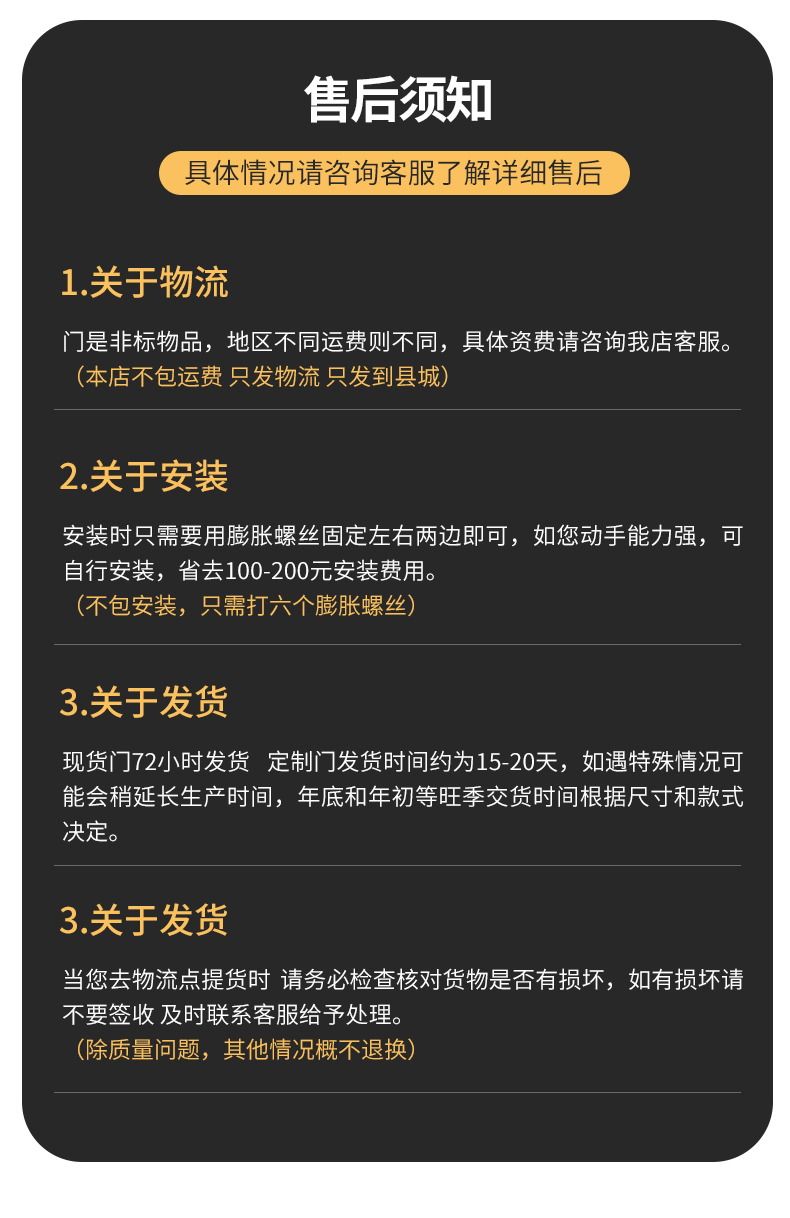 【特价批发】304不锈钢单门进户防盗门阳台门出租房门农村入户门(图13)