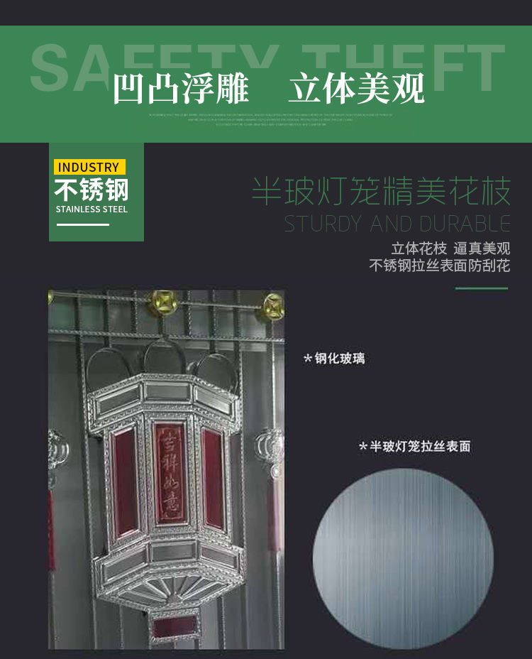 包邮不锈钢门不锈钢房门卧室门不锈钢防盗门阳台玻璃门车库单门(图7)