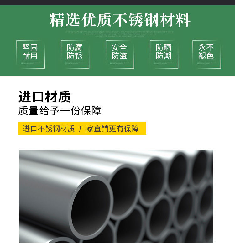 包邮不锈钢门不锈钢房门卧室门不锈钢防盗门阳台玻璃门车库单门(图4)