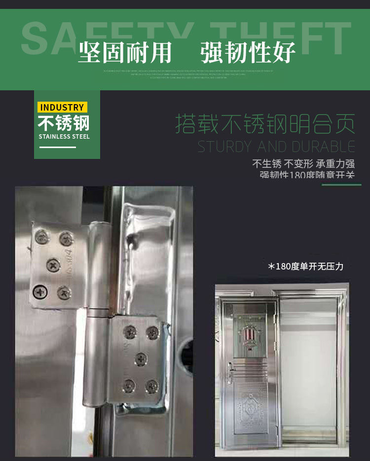 包邮不锈钢门不锈钢房门卧室门不锈钢防盗门阳台玻璃门车库单门(图5)
