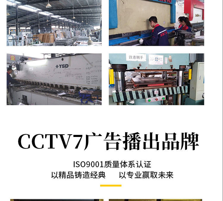 包邮不锈钢门不锈钢房门卧室门不锈钢防盗门阳台玻璃门车库单门(图12)