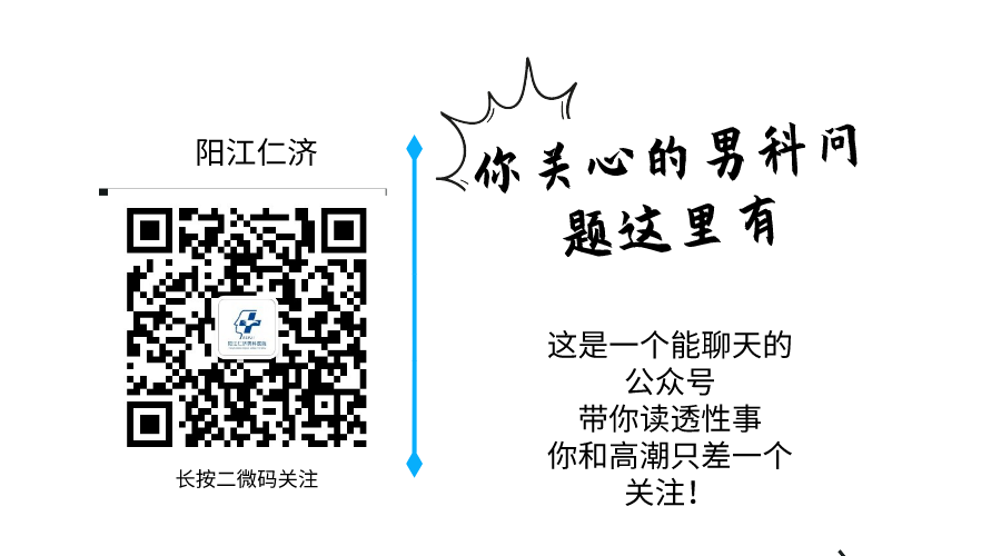 男人性冷淡什么啊表现_男性冷淡什么意思_男性冷淡的表现是