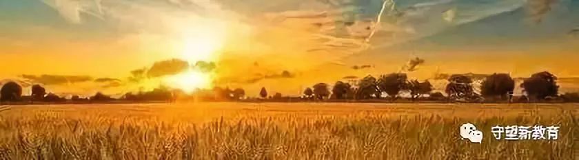 教育部长怀进鹏:从4方面着力,推动基础教育整体高质量发展(图1) 朱永新教育部长_朱永新教育部长_朱永新教育部长