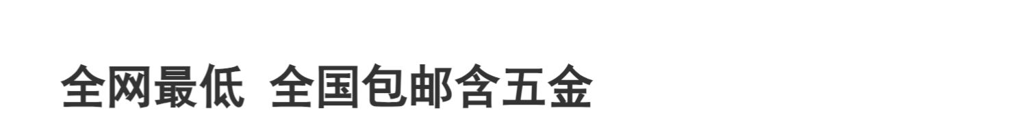 生态门实木门室内门卧室门套装门房间门钢木烤漆门免漆门普通房门(图2)