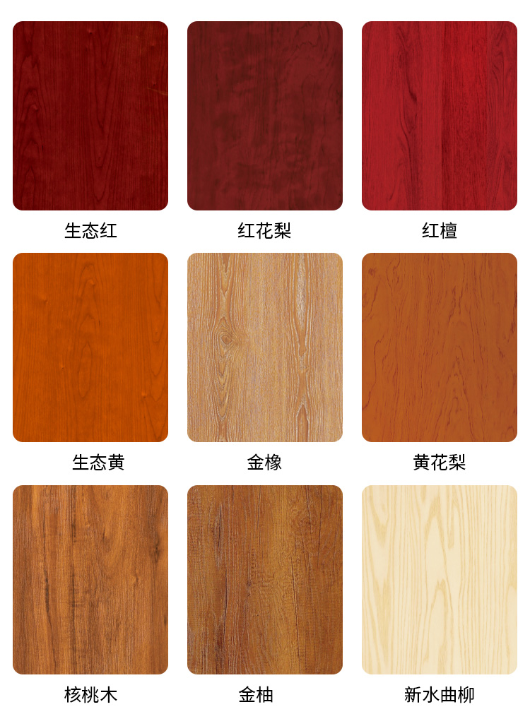 生态门实木门室内门卧室门套装门房间门钢木烤漆门免漆门普通房门(图20)