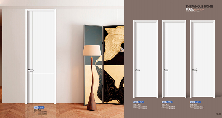 生态门实木门室内门卧室门套装门房间门钢木烤漆门免漆门普通房门(图29)