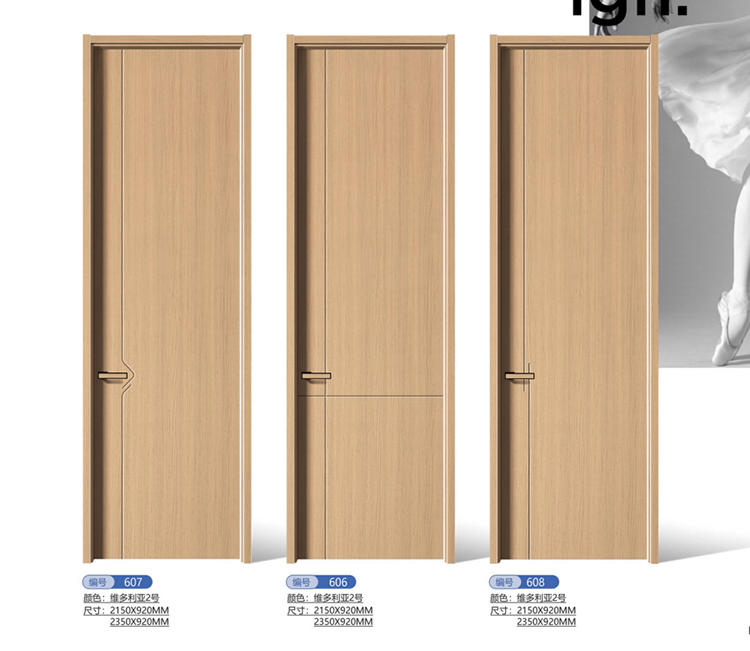 生态门实木门室内门卧室门套装门房间门钢木烤漆门免漆门普通房门(图33)