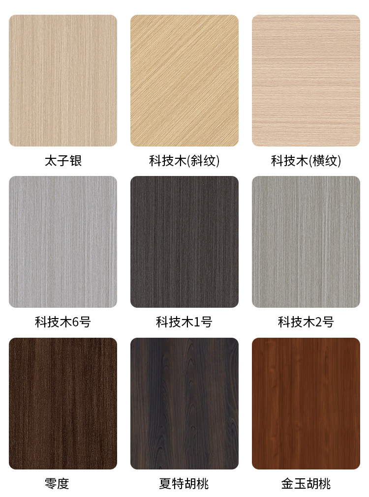 生态门实木门室内门卧室门套装门房间门钢木烤漆门免漆门普通房门(图41)