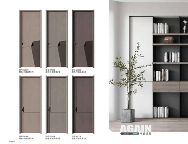 生态门实木门室内门卧室门套装门房间门钢木烤漆门免漆门普通房门(图46)