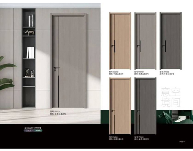 生态门实木门室内门卧室门套装门房间门钢木烤漆门免漆门普通房门(图45)
