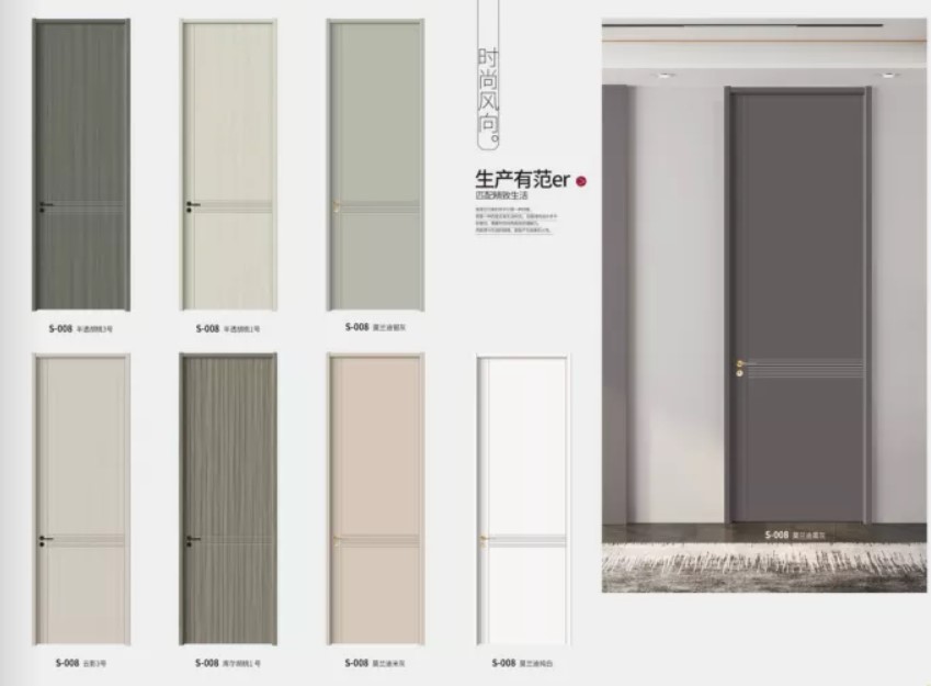 生态门实木门室内门卧室门套装门房间门钢木烤漆门免漆门普通房门(图50)
