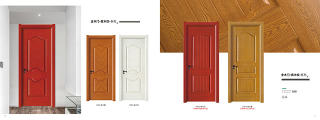 生态门实木门室内门卧室门套装门房间门钢木烤漆门免漆门普通房门(图64)
