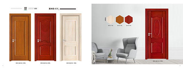 生态门实木门室内门卧室门套装门房间门钢木烤漆门免漆门普通房门(图63)