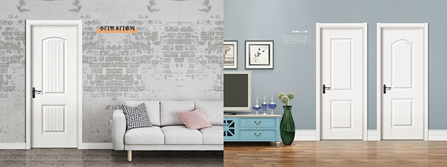 生态门实木门室内门卧室门套装门房间门钢木烤漆门免漆门普通房门(图59)