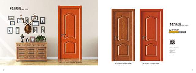 生态门实木门室内门卧室门套装门房间门钢木烤漆门免漆门普通房门(图65)