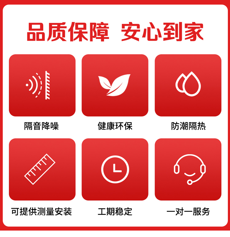 定制卧室门实木门房门白色室内门家用隔音生态门烤漆门免漆门木门(图3)