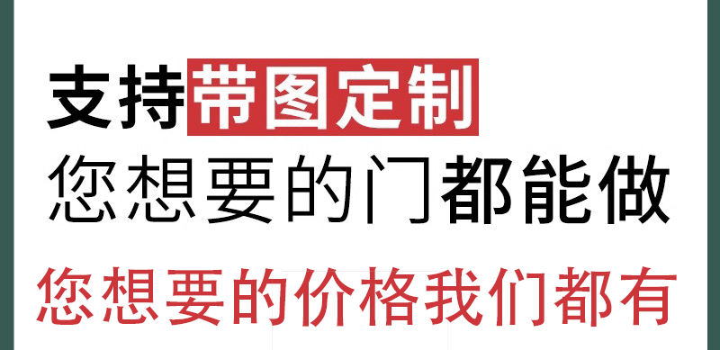 包邮上门安装白色卧室门实木烤漆门实木复室内卧室木门免漆碳晶门(图6)