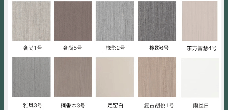 包邮上门安装白色卧室门实木烤漆门实木复室内卧室木门免漆碳晶门(图27)