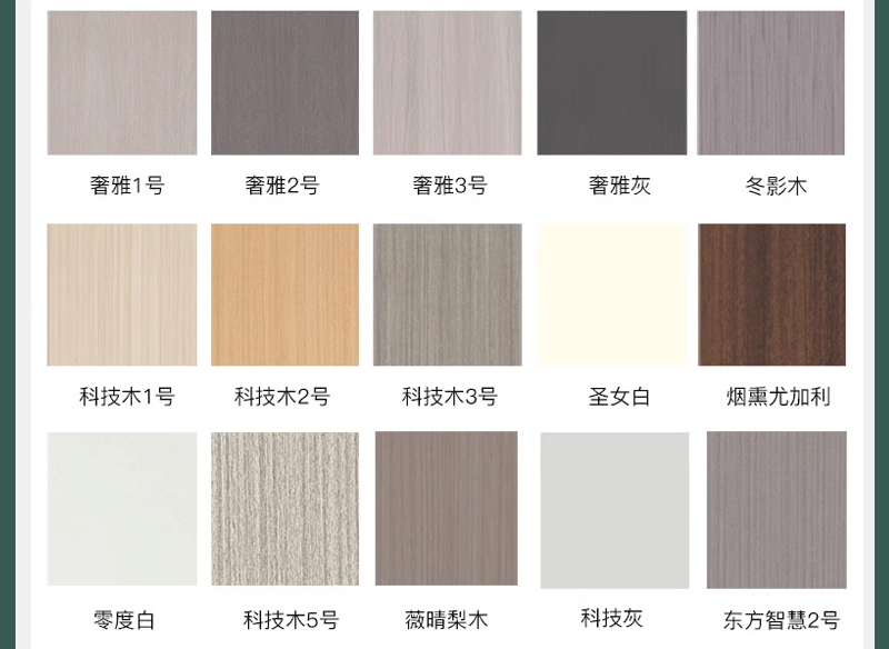 包邮上门安装白色卧室门实木烤漆门实木复室内卧室木门免漆碳晶门(图26)