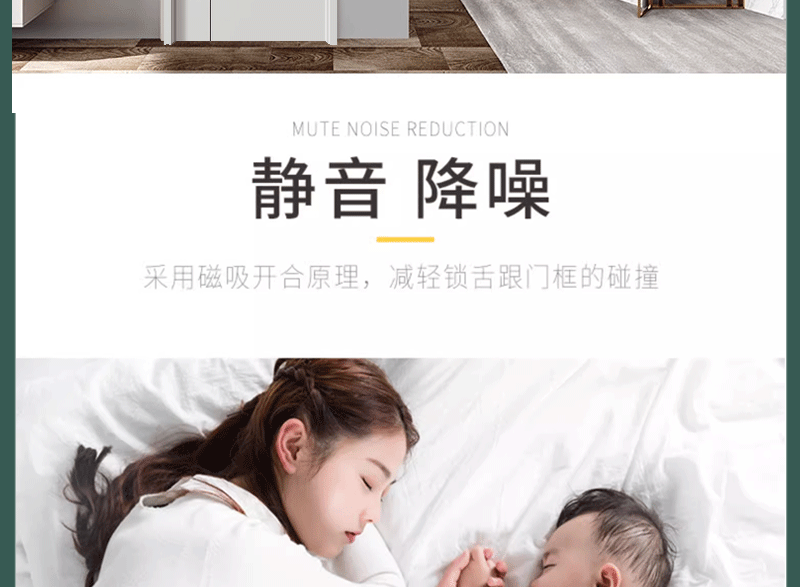 包邮上门安装白色卧室门实木烤漆门实木复室内卧室木门免漆碳晶门(图14)