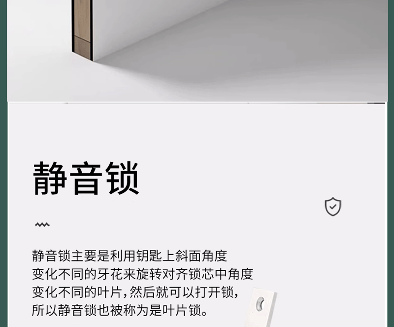 包邮上门安装白色卧室门实木烤漆门实木复室内卧室木门免漆碳晶门(图20)