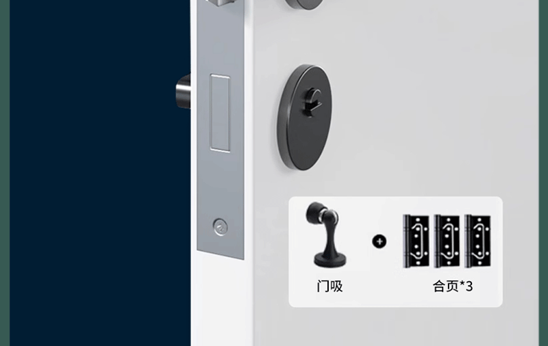 包邮上门安装白色卧室门实木烤漆门实木复室内卧室木门免漆碳晶门(图24)