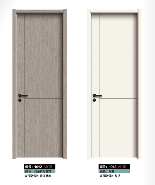 五星酒店同款卧室静音门室内隔音门定制家用房间隔音门实木静音门(图21)