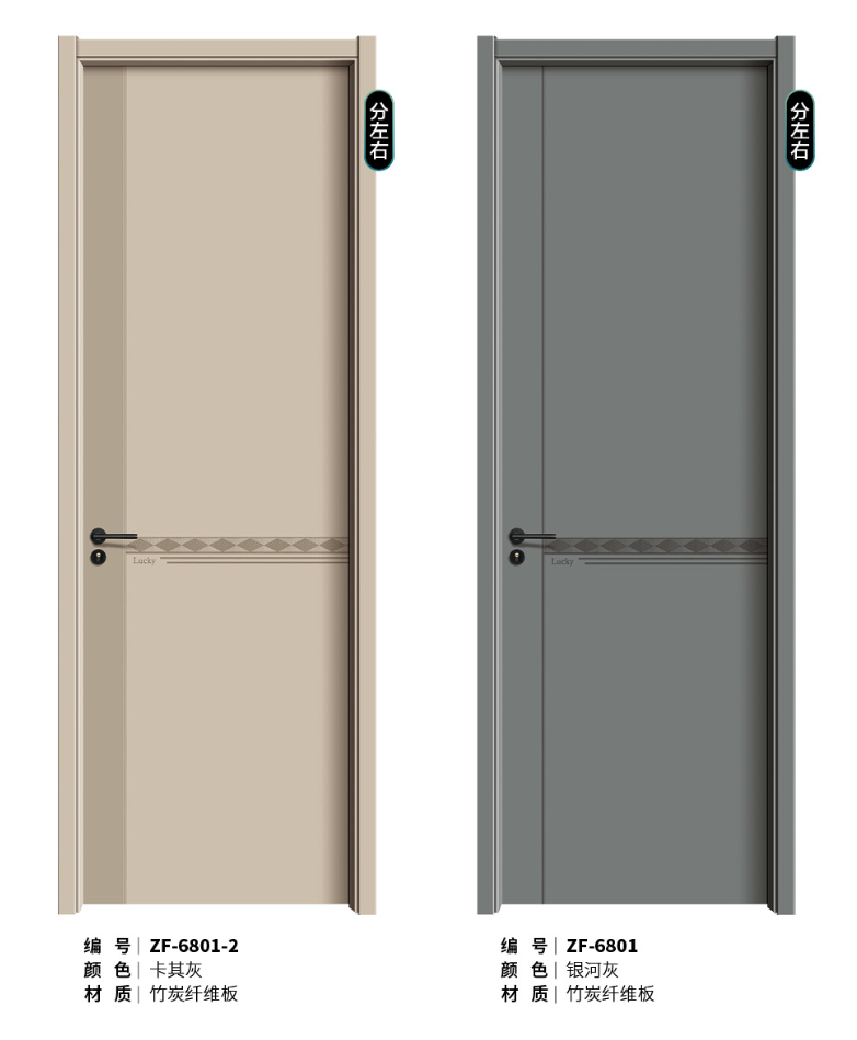五星酒店同款卧室静音门室内隔音门定制家用房间隔音门实木静音门(图23)