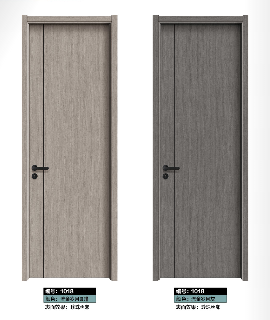 五星酒店同款卧室静音门室内隔音门定制家用房间隔音门实木静音门(图22)