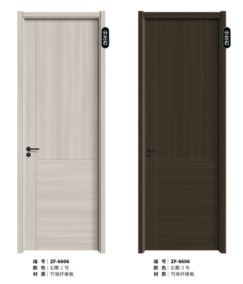 五星酒店同款卧室静音门室内隔音门定制家用房间隔音门实木静音门(图26)